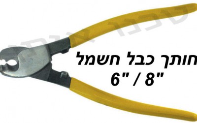DCF 1.0