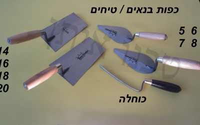 1 (1)