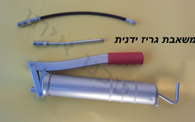 1 (15)