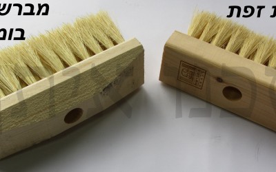 1 (16)