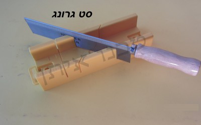1 (19)