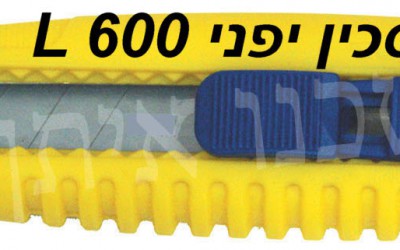 DCF 1.0