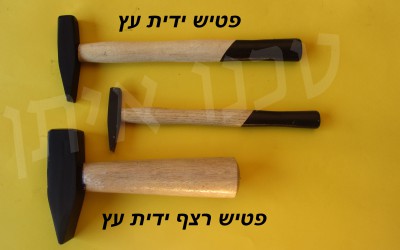 1 (3)