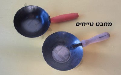 1 (3)