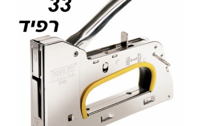 33