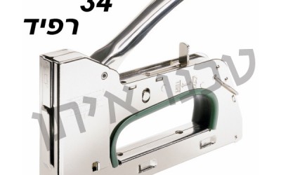 34
