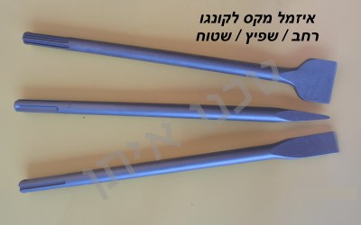 SDS (9)